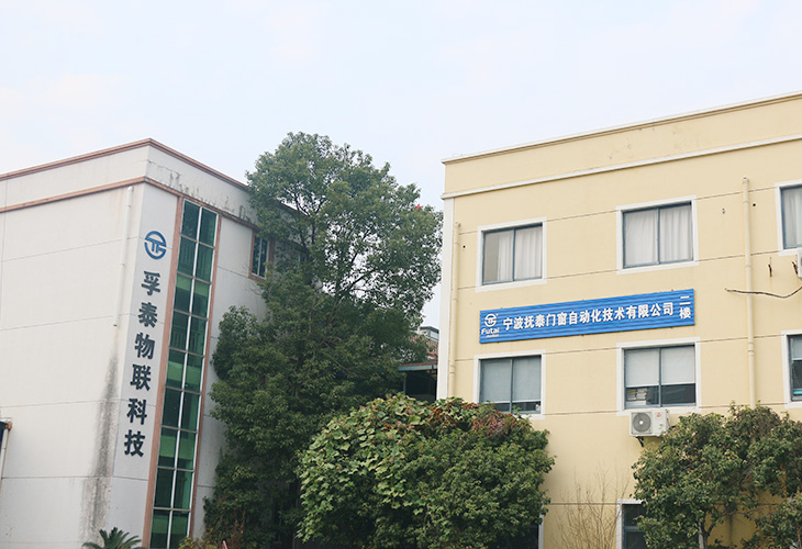 .Về
