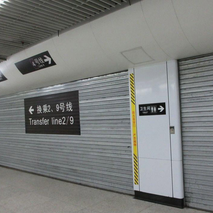 Cửa cuốn nhà ga xe lửa